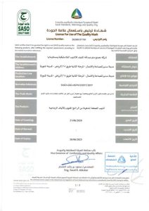 GRP_page-0002 (1)