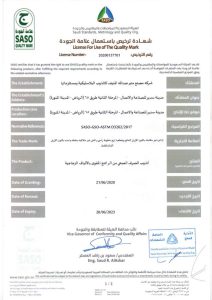 GRP_page-0003