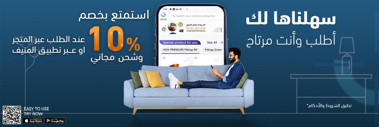 WhatsApp Image 2025-11-26 at 11.44.24 AM (1)